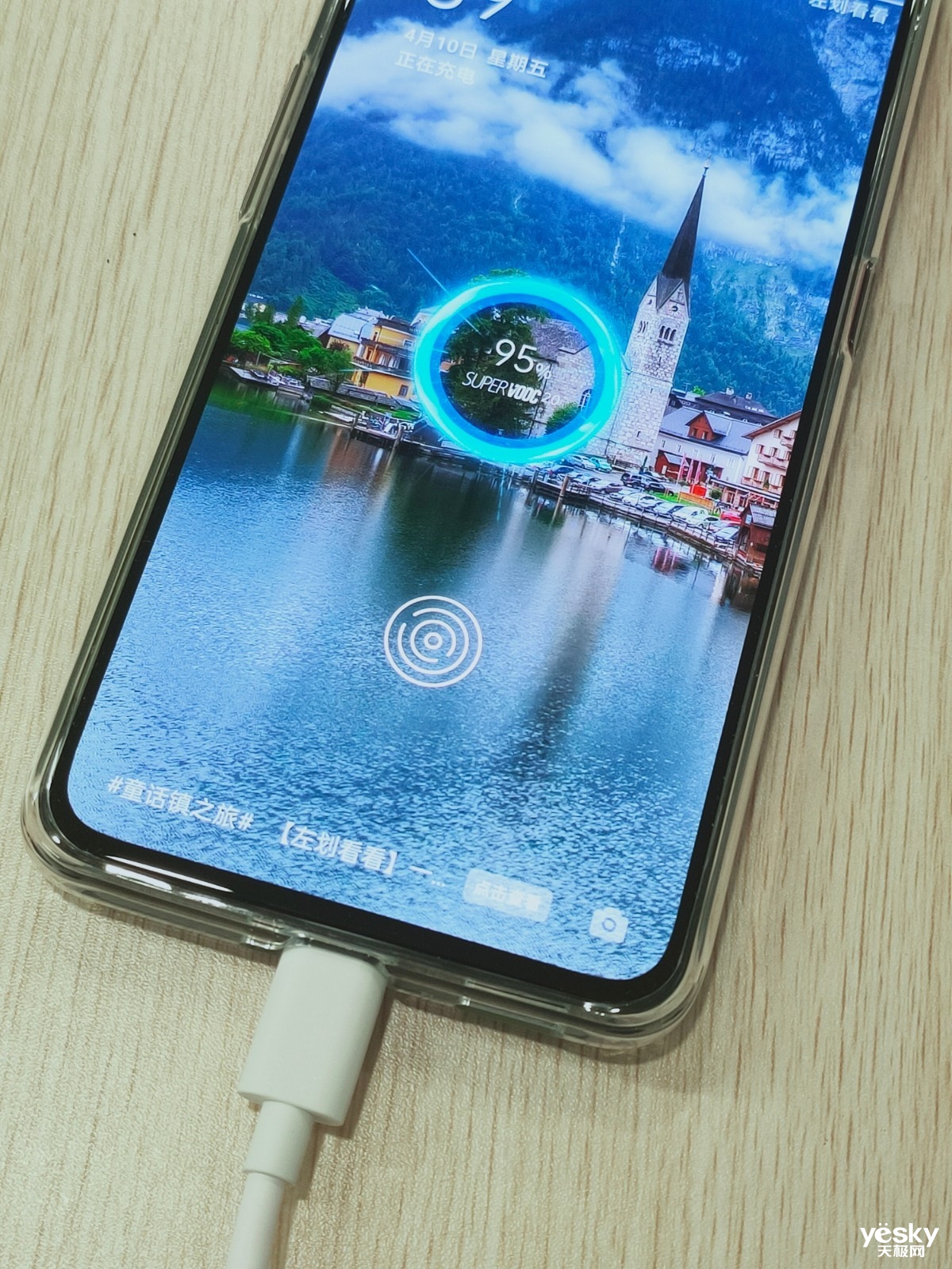 游戏 手机烫手-游戏迷必看!手机玩游戏烫手问题如何解决?(图2) 游戏 手机烫手_手机发热的游戏_手机发烫的游戏