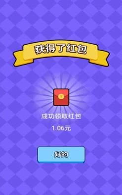 五一该玩什么手机游戏了_五一假期游戏能玩多长时间_五一游戏可以玩多久