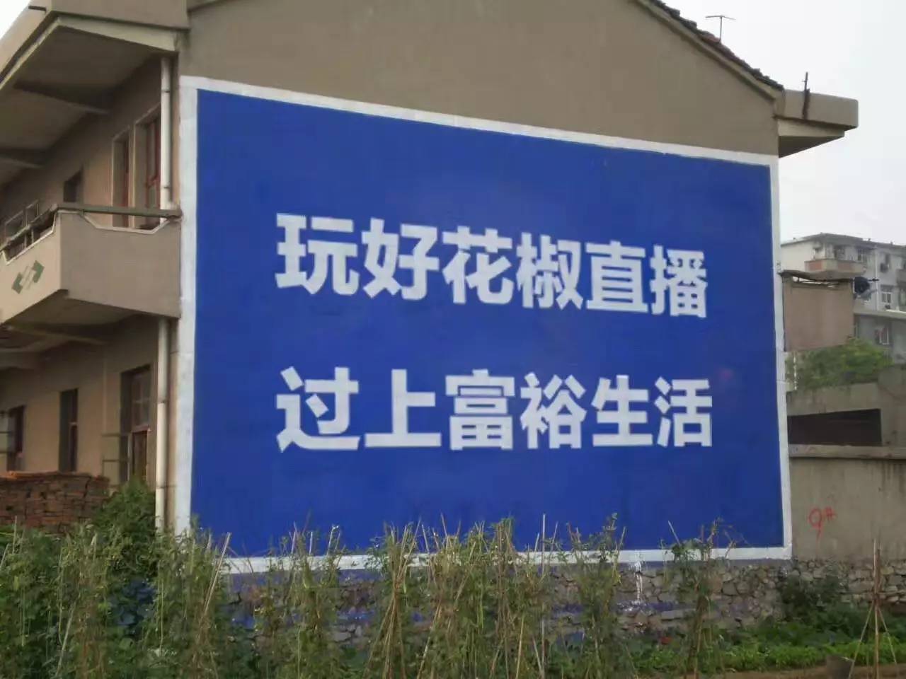 无手机游戏直播为何让人欲罢不能?真实接地气是关键(图1) 只用手机直播游戏_无手机游戏直播_直播无手机游戏有哪些