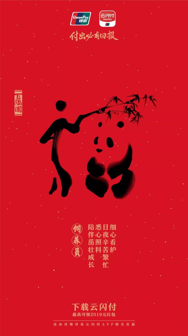 魂动红:点燃热血青春,释放无限生命力的色彩(图2) 魂动红和水晶魂动红有区别吗_魂动红_魂动红马自达