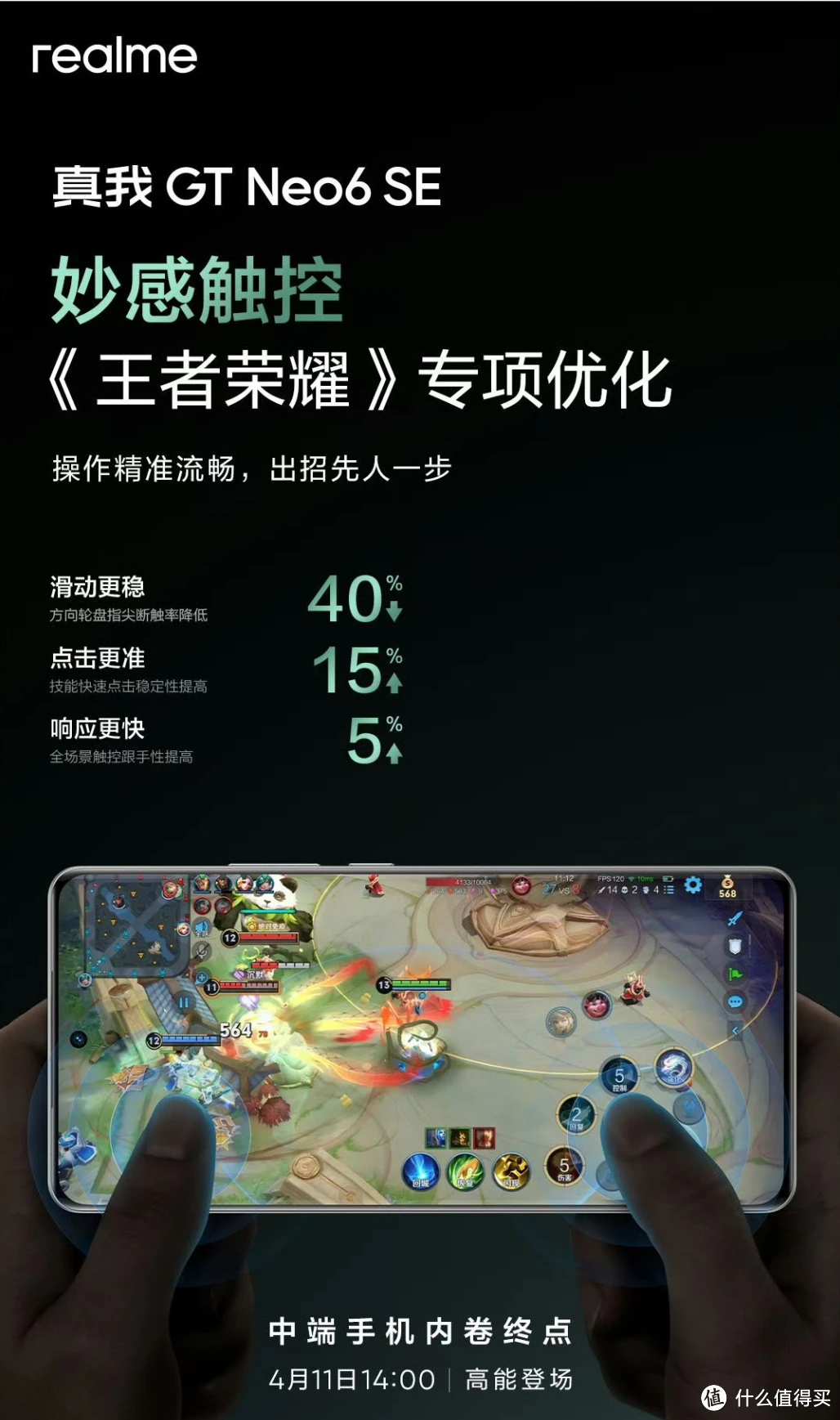 炫游戏官网_炫丽手机游戏_炫的游戏