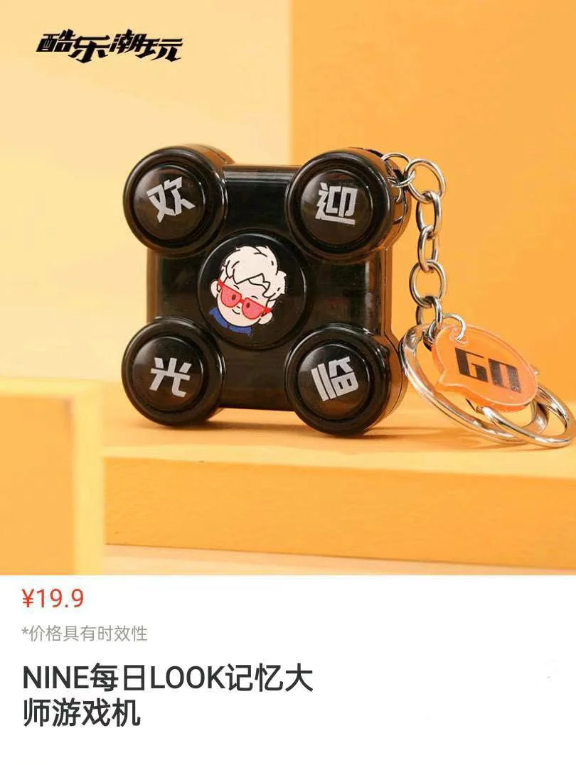 恶搞类手机游戏_推荐好的手机恶搞游戏机_恶搞手机的软件