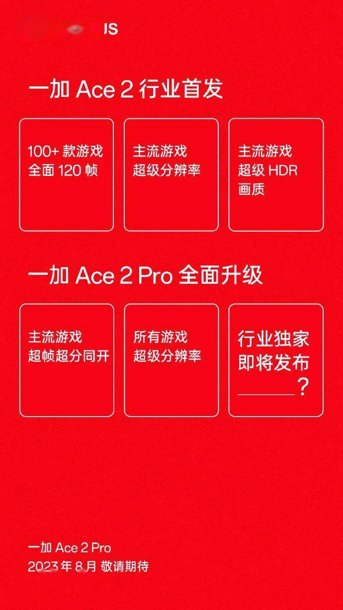 一加手机游戏商店下载教程_如何在应用商店下载安装包_怎么在应用商店下载app