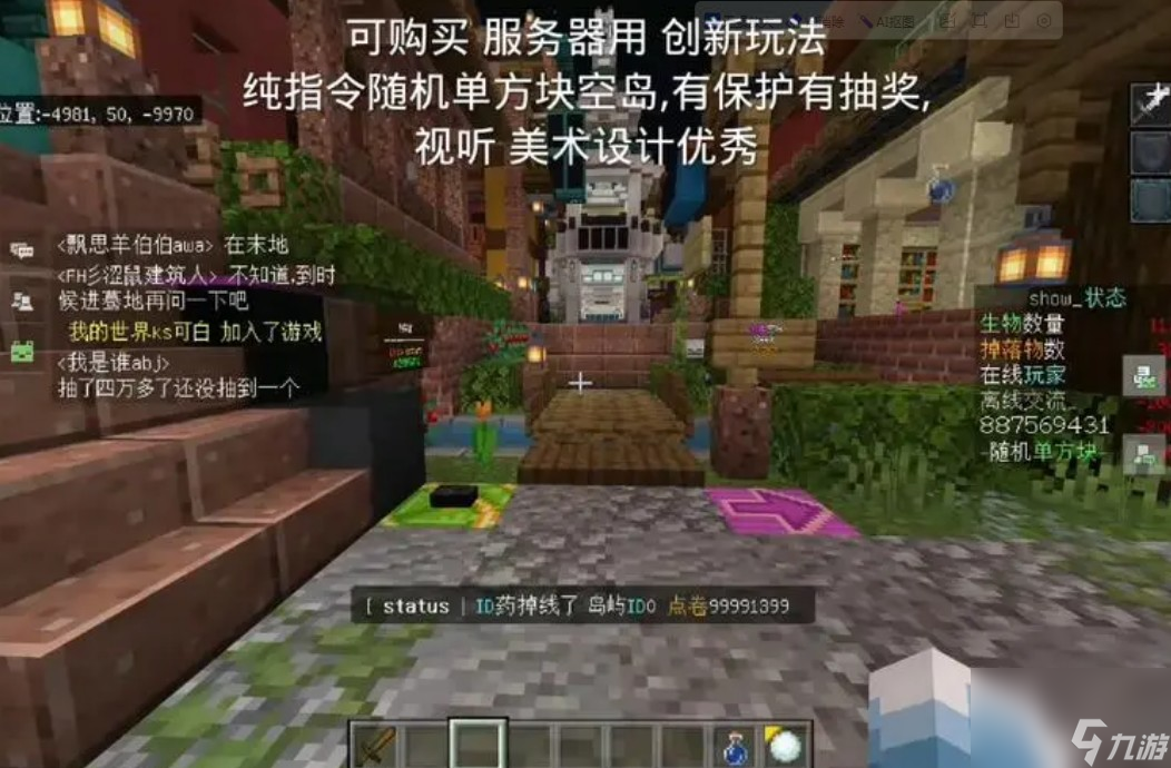 退出小米手机游戏模式_小米手机游戏中怎么退出_退出小米手机游戏
