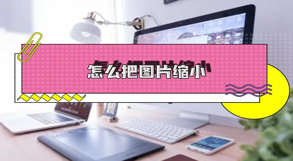 玩游戏怎么改回原来的手机_手机网络游戏修改_修改手机机型玩游戏