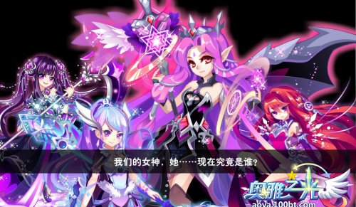鸮怎么读什么意思_鸮_鸮鸟怎么读