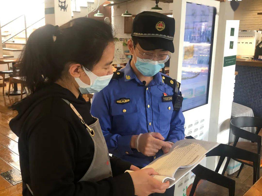 五一假日补班_五一假期补班_五一假期补哪天的班