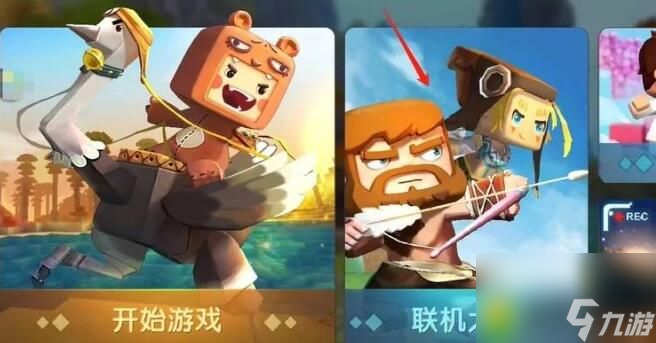 录音功能手机游戏中怎么录音_游戏录音器_手机怎么在游戏中录音功能