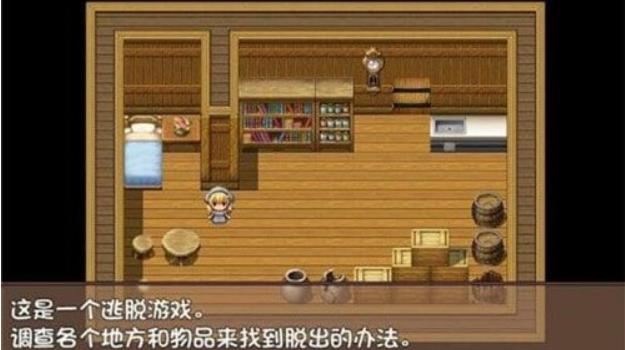 现代奇异的手机游戏-令人沉迷的手机游戏:角色扮演、解谜与竞技,你玩过哪些?(图1) 奇异游戏软件_奇异现代手机游戏推荐_现代奇异的手机游戏