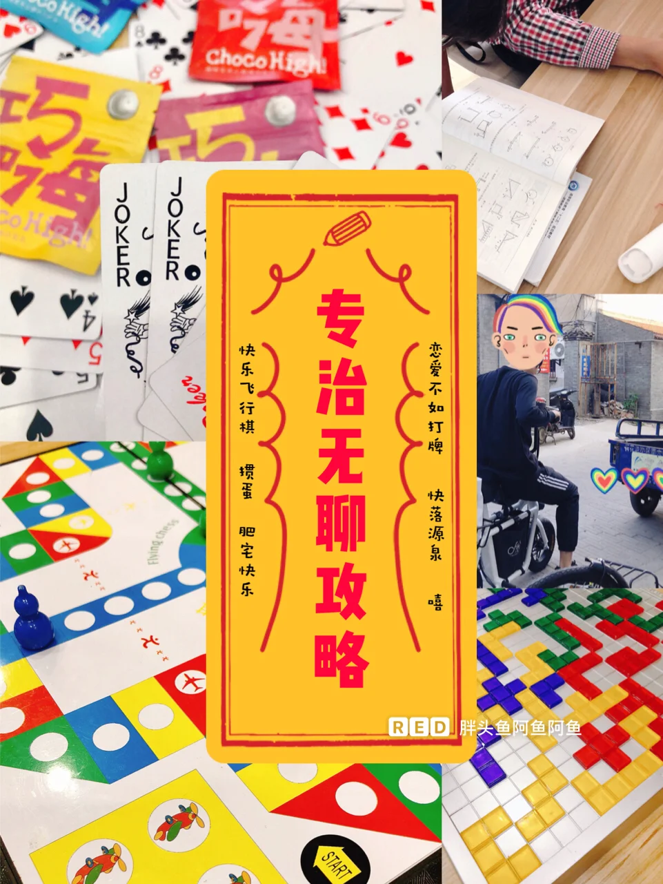 兼顾日常打主手机游戏好吗_主打游戏又兼顾日常的手机_兼顾日常打主手机游戏会怎么样