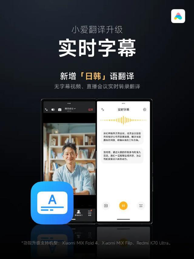 小米游戏 换手机_小米换手机游戏账号_小米换手机游戏账号怎么办