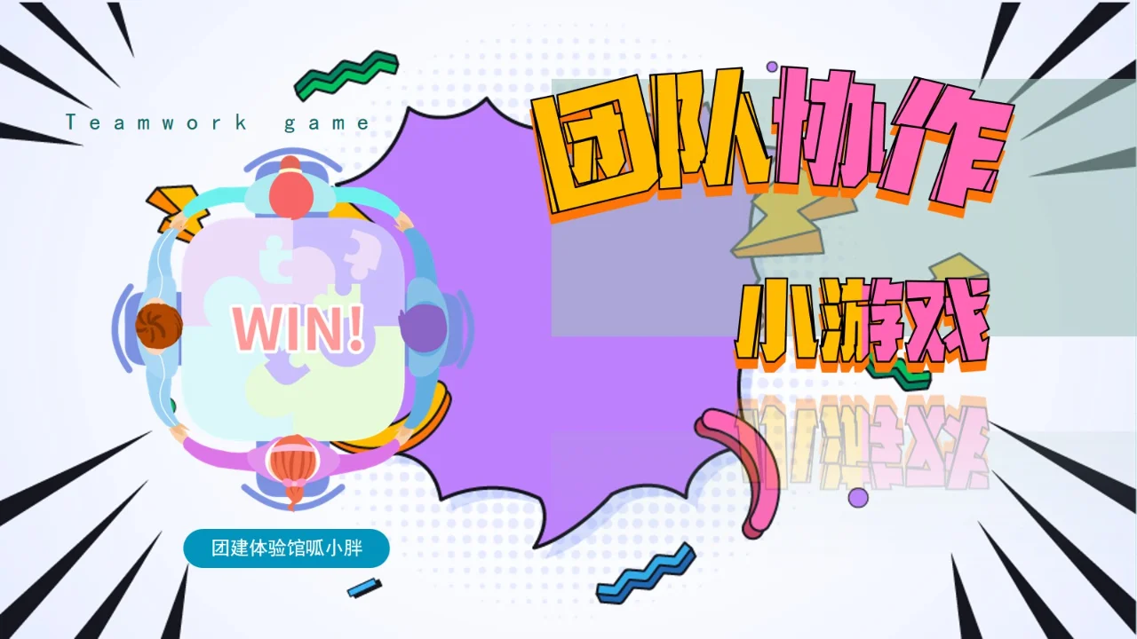 高低温度玩手机看游戏有影响吗_玩游戏温度低的手机_玩游戏怎么看手机温度高低