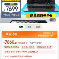 手机游戏推荐_手机游戏捕鱼_游戏手机299