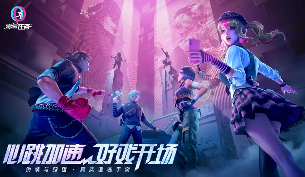 悠然人生游戏能提现吗_悠然人生游戏下载苹果手机_悠然人生红包版下载