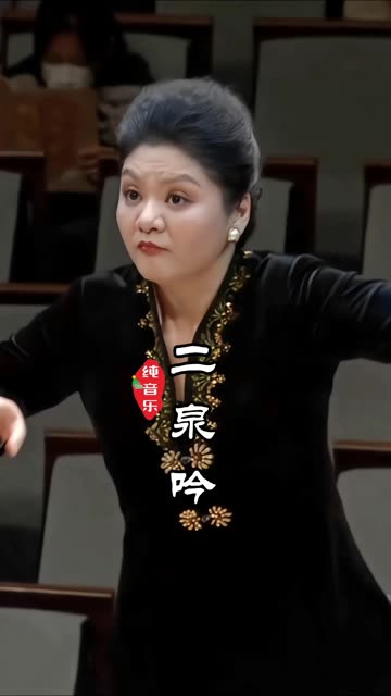 妙音天女_妙音天女是什么意思_妙音天女音乐