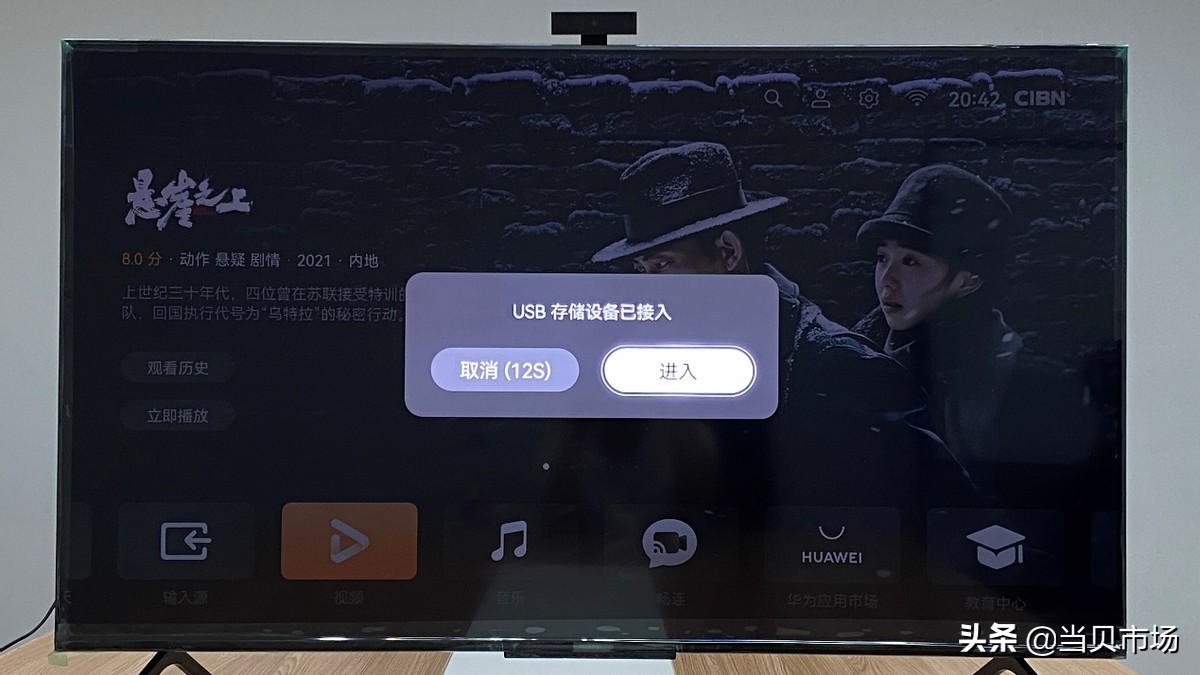 玩游戏能用手机投屏电视吗_电视投屏可以投屏游戏_电视投屏能投屏游戏吗