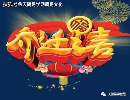 7月份黄道吉日2023年_黄道吉日查询2023年_黄历2023年黄道吉日查询