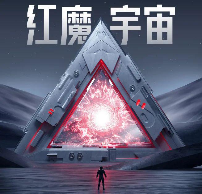 生产电脑游戏_电脑制造商手游_游戏手机出自哪些品牌电脑