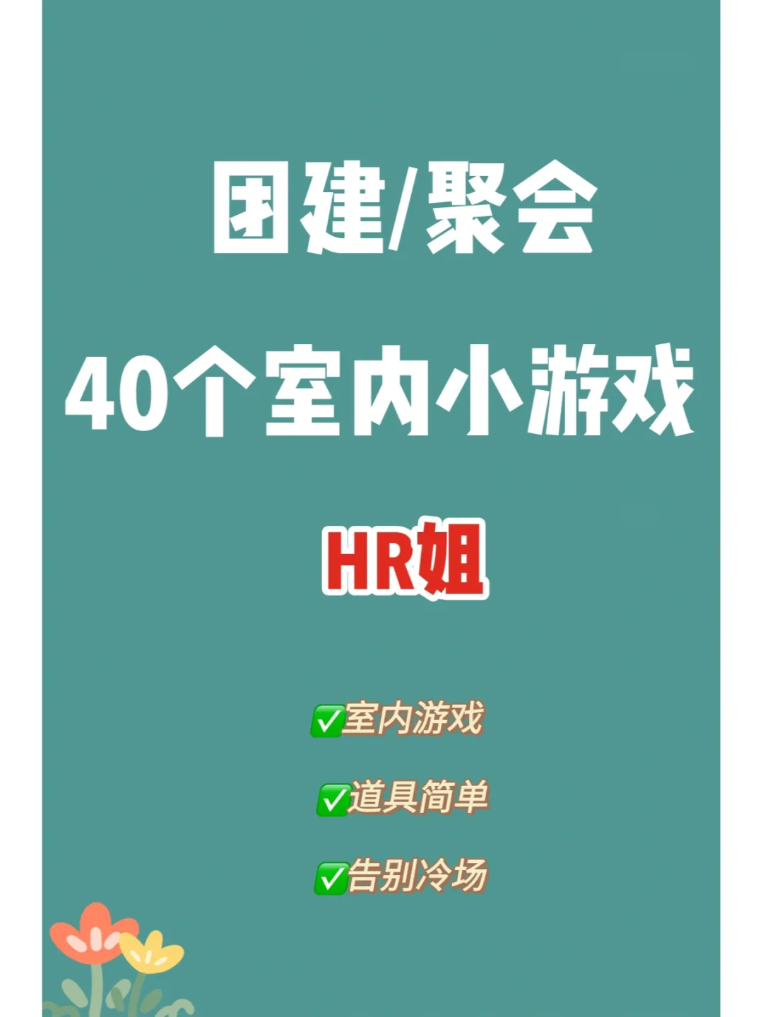 排行外国自由类手机游戏推荐_国外自由度高的游戏_外国自由类的手机游戏排行