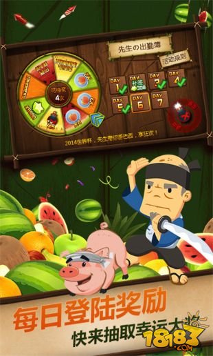 双人游戏双屏_双人游戏同屏有哪些手机_双人同屏游戏手机