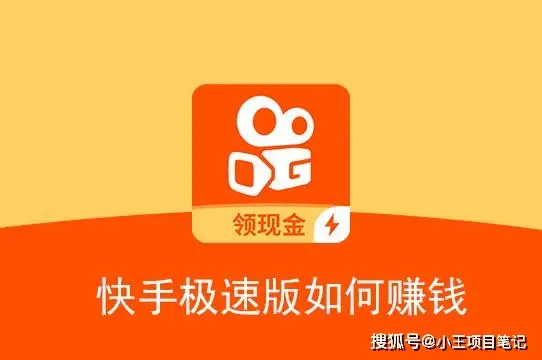 抖音短视频播放收益_斗音播放量有收益拿_抖音发视频有播放量就有收益吗