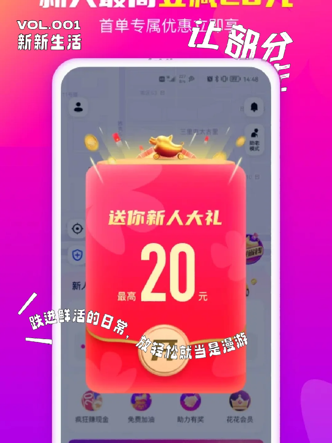 游戏手机壳砍价_游戏手机壳砍价_游戏手机壳砍价