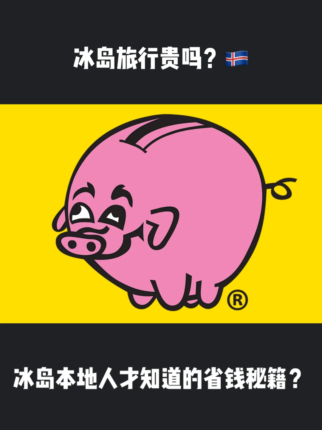 游戏手机壳砍价_游戏手机壳砍价_游戏手机壳砍价