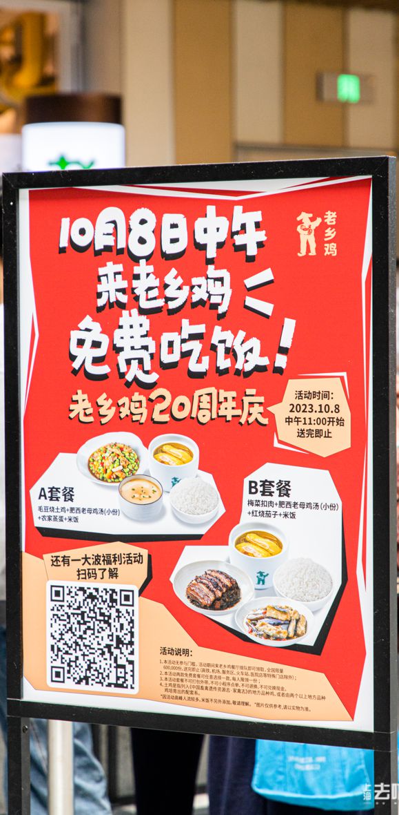 饿了超时一般扣多少钱_饿了超时赔付_饿了吗超时怎么赔付