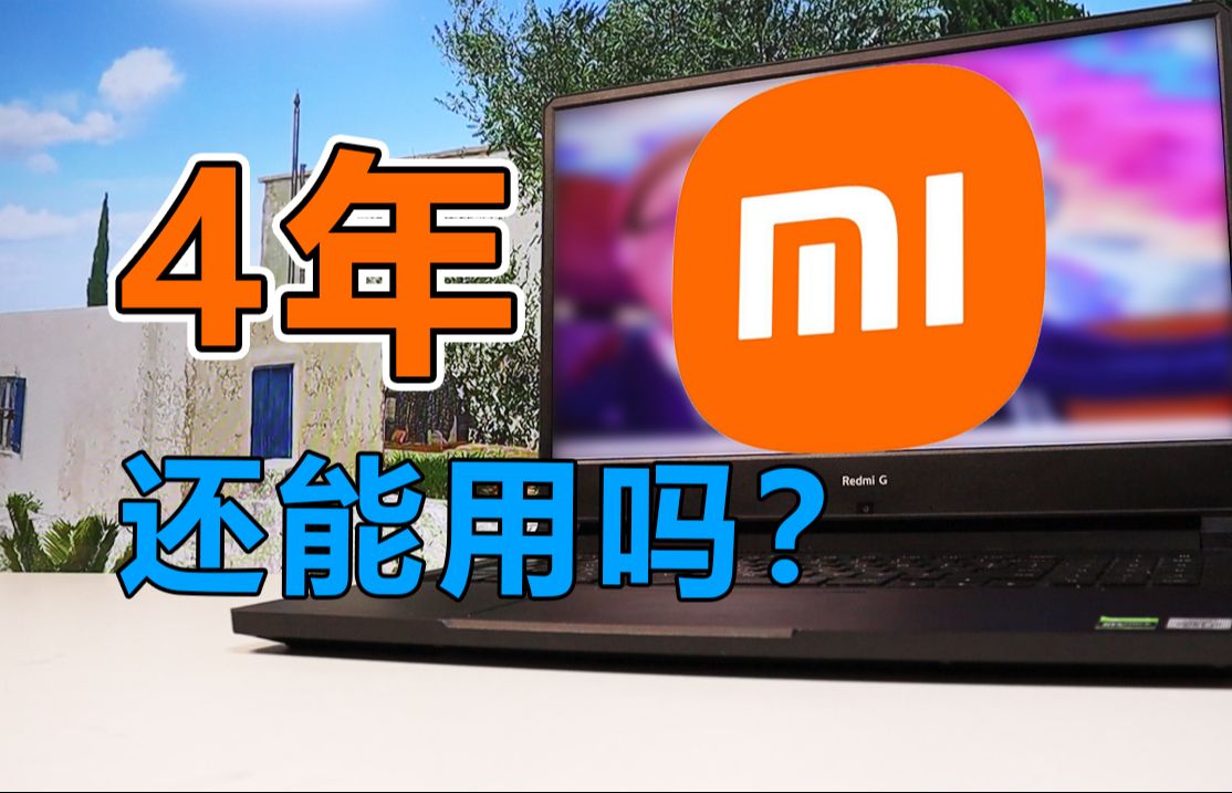 小米手机都是游戏手机吗_手机小米游戏是安卓吗_手机小米游戏是什么软件