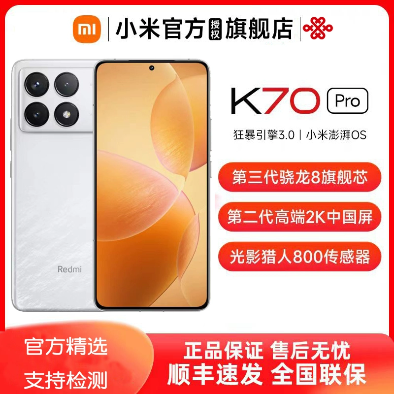 小米手机都是游戏手机吗_手机小米游戏是安卓吗_手机小米游戏是什么软件