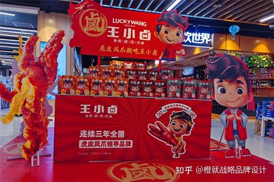 重生门是什么意思_重生之门哪里看_重生门主
