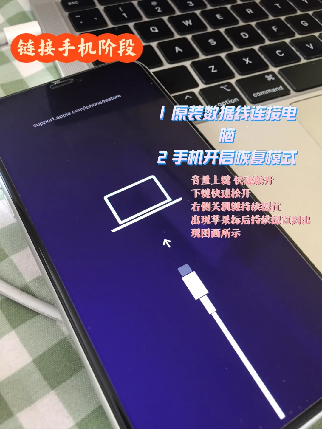 关机键苹果反应没反应_iphone关机键没反应_苹果关机键没反应怎么关机