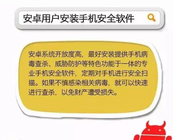 手机号登录游戏卸载后还存在吗_绑定卸载手机号游戏账号_游戏被绑定手机号卸载