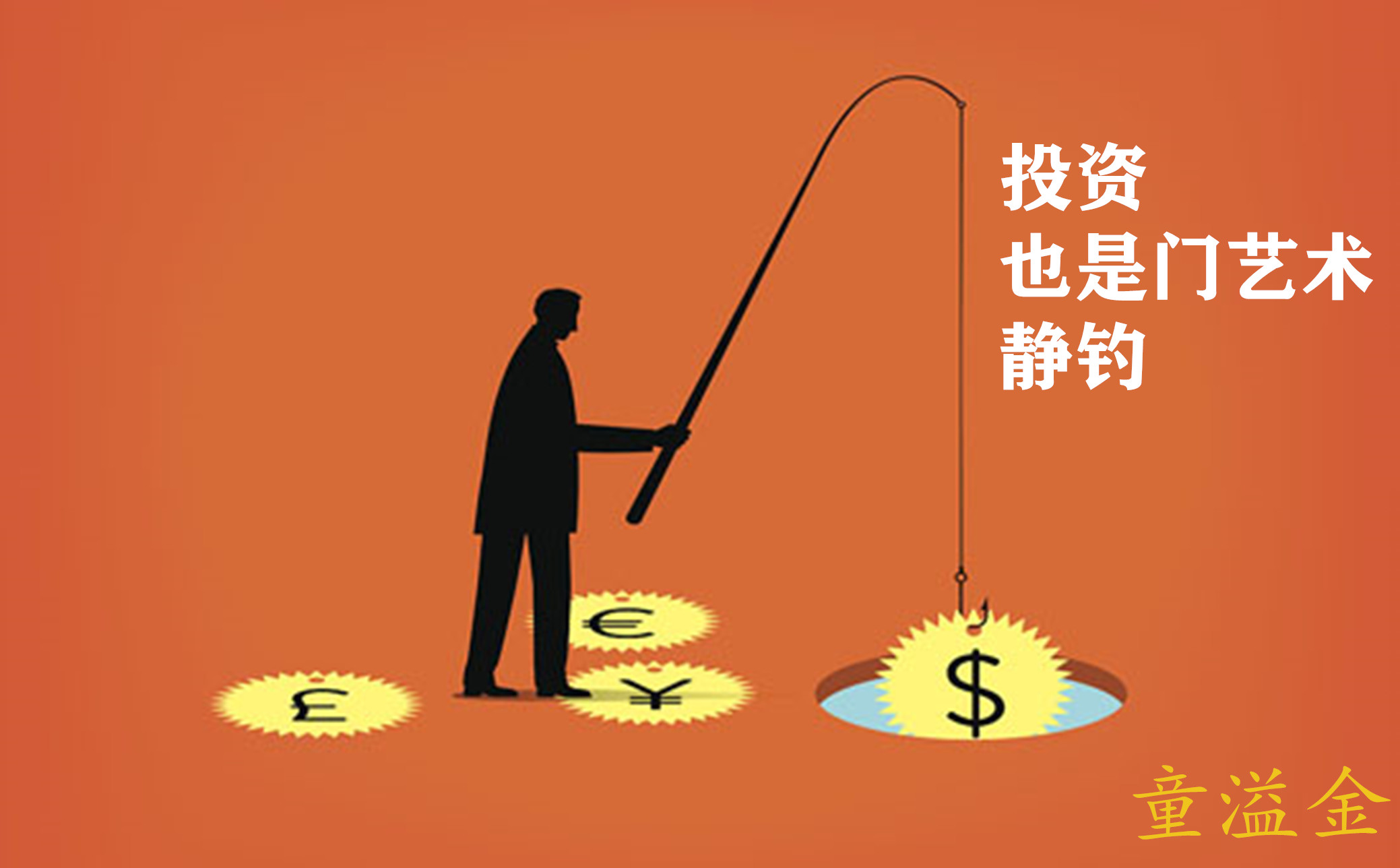 qq代挂网站平台_代挂网登录_qq代挂网安全吗