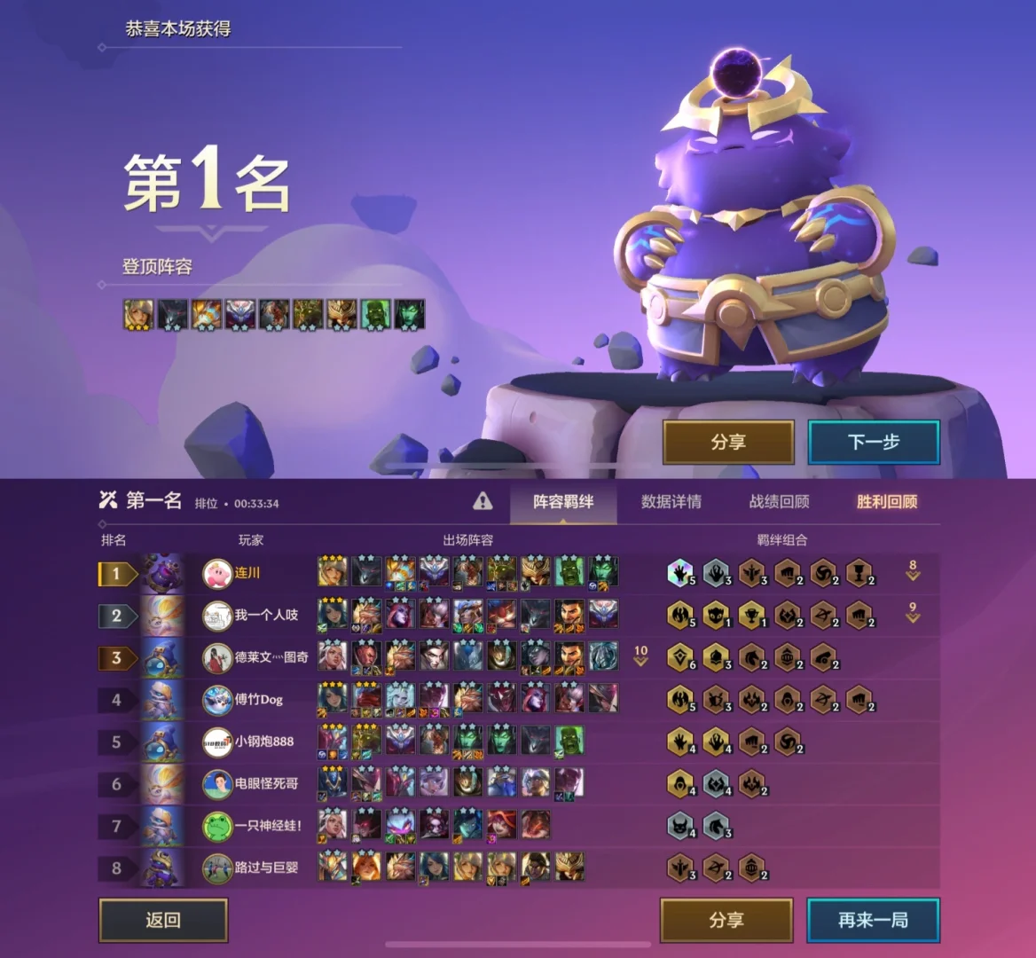 丧尸联机_最新联机丧尸游戏手机版_好玩的联机丧尸手游