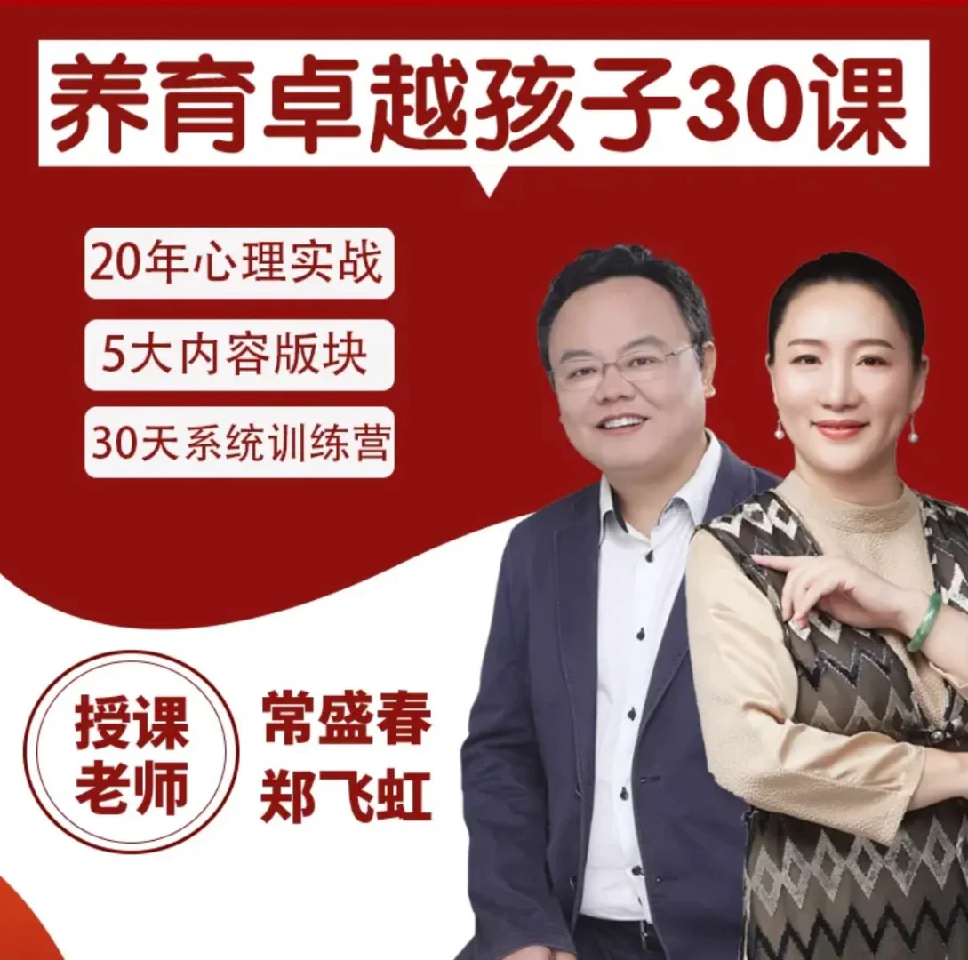 玩游戏脾气大_脾气暴躁就是游戏输了_玩手机游戏输了就发脾气