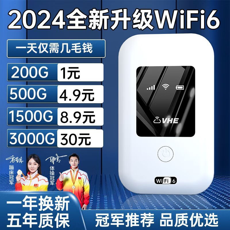 手机玩游戏无线网卡怎么办_手机wifi玩游戏卡怎么办_随身wifi手机游戏卡吗