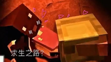 破碎世界纯音乐_破碎的世界歌曲_我的世界破碎
