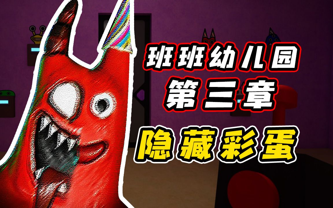 手机这么隐藏游戏_怎么用电话隐藏手机游戏_隐藏手机游戏的软件