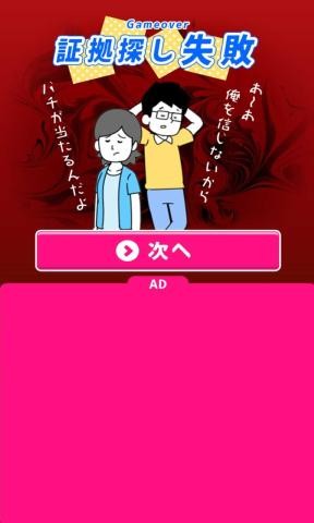 隐藏手机游戏的软件_怎么用电话隐藏手机游戏_手机这么隐藏游戏