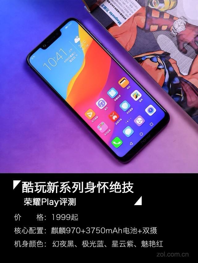 安卓手机哪个玩游戏性价比高_想买个安卓手机玩游戏_玩游戏买安卓哪款手机好