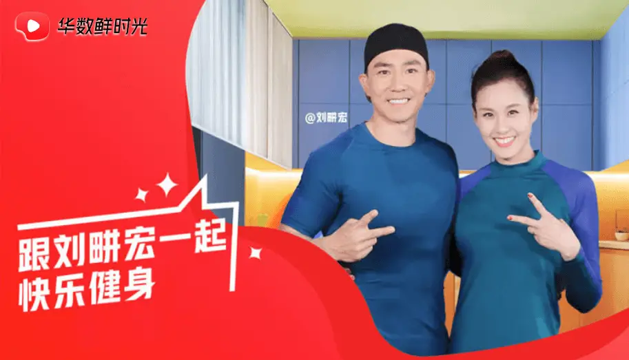 华数鲜时光手机版下载_鲜时光下载安装_鲜时光app手机版下载