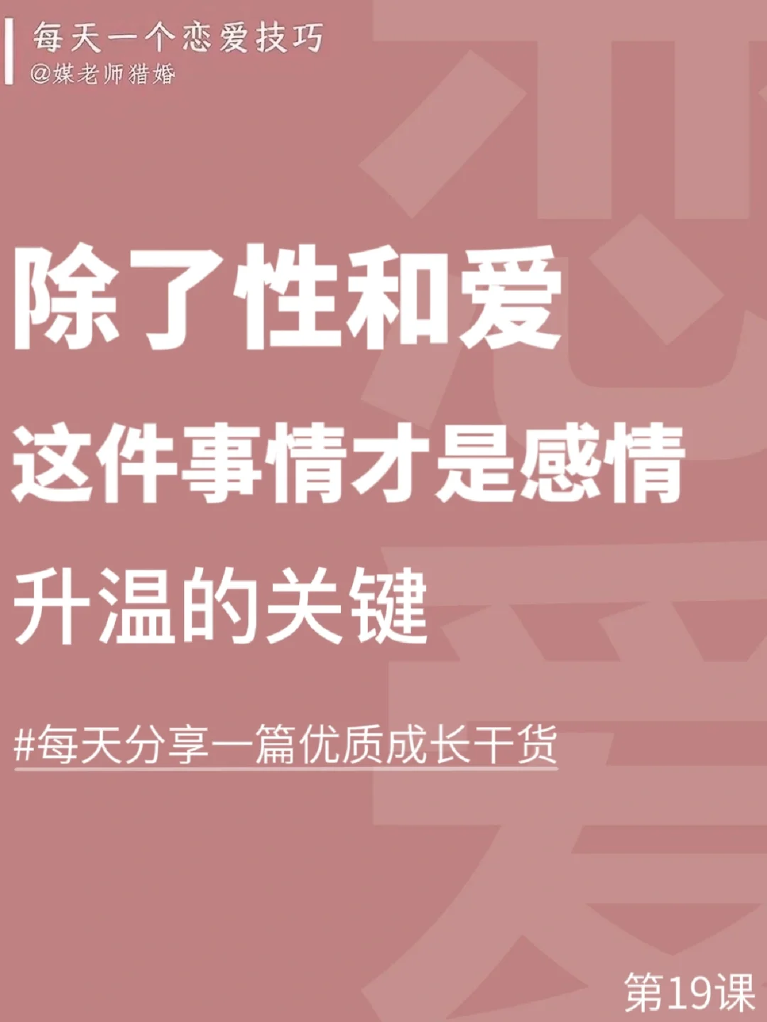 百度记事本_记事本百度百科_记事本小说
