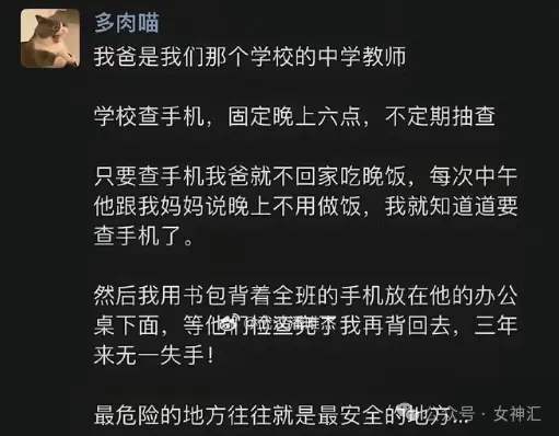 下载开心手机游戏_开心正版下载_下载开心什么