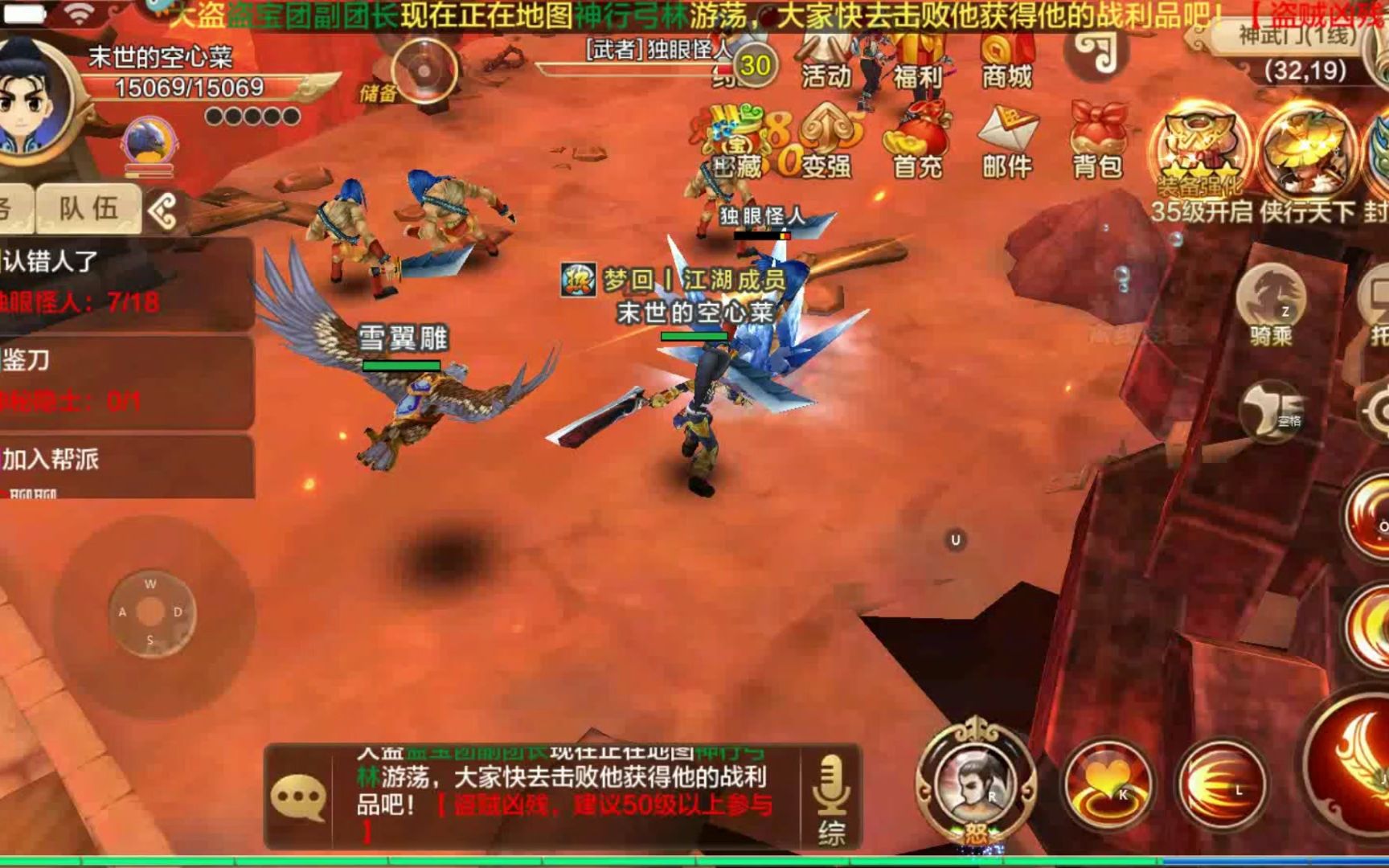 组装对战_机器组装决斗无限金币_组装决斗游戏手机版下载