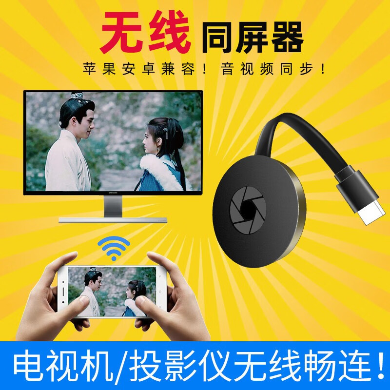 电视体感游戏用手机可以玩_体感游戏手机怎么连电视_电视体感游戏app排行