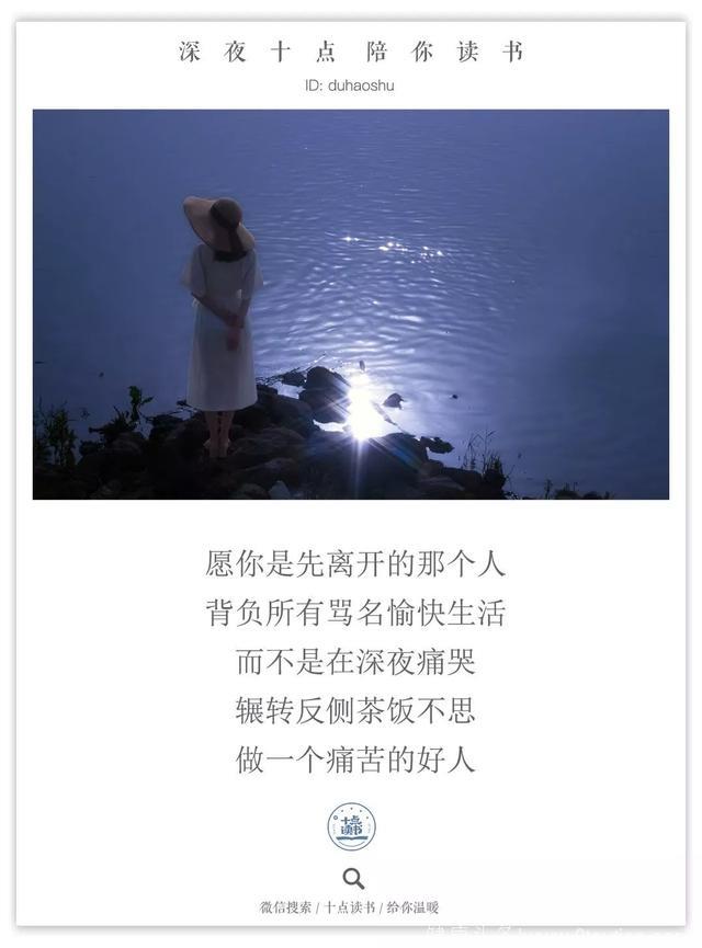 月神_月神益生菌_月神官方网站