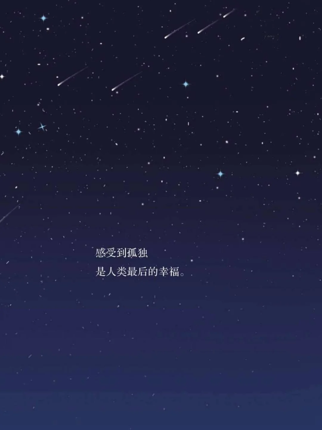 月神_月神官方网站_月神益生菌