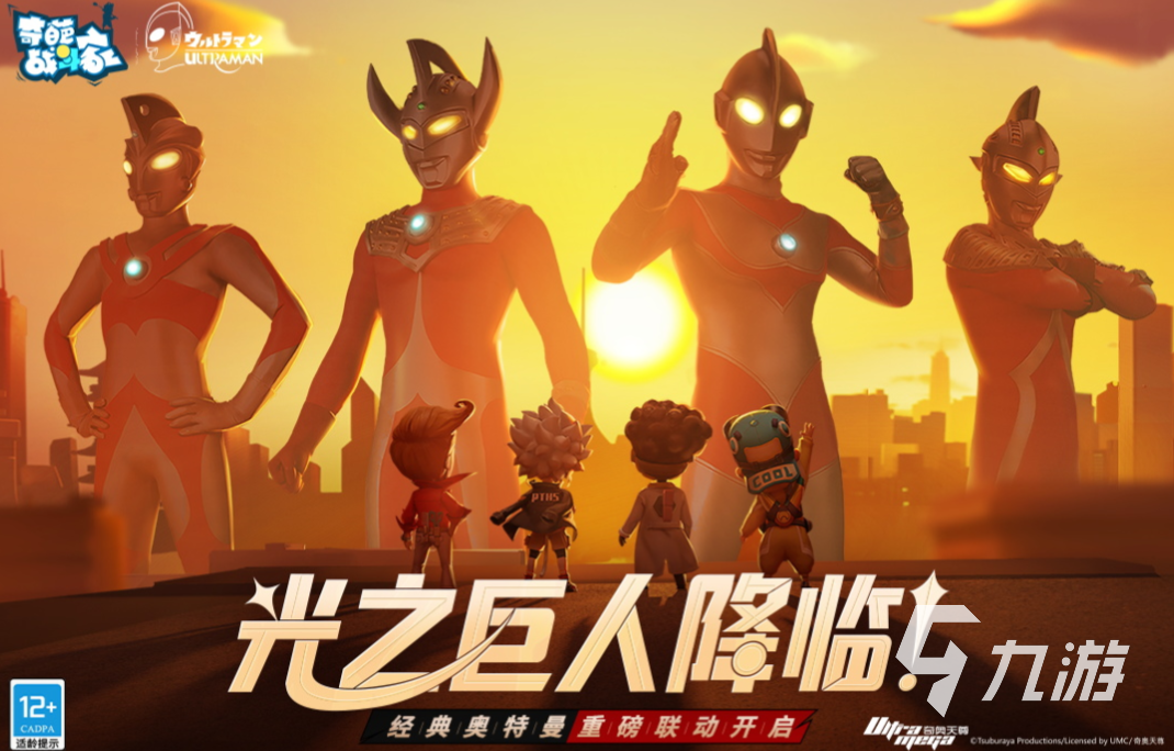 单机同人手游_同人游戏手机_好玩的同人手游