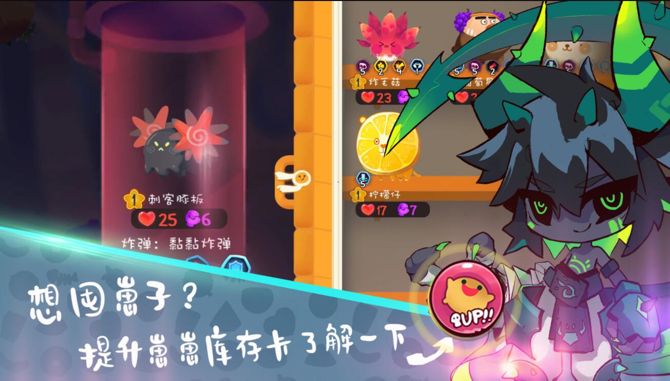 好玩的同人手游_同人游戏手机_单机同人手游